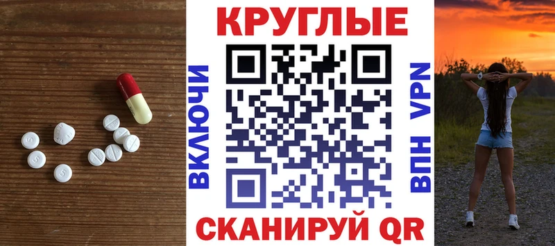 купить наркотик  Козловка  Экстази mix 
