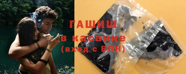 не бодяженный Богданович