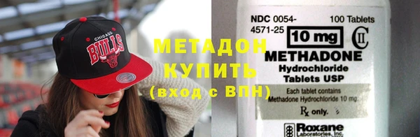 MDMA Белоозёрский