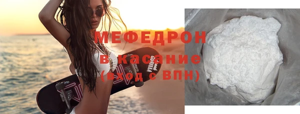 хмурый Беломорск