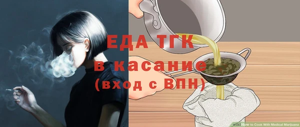 хмурый Беломорск