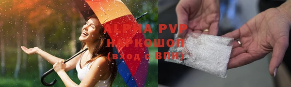 гидропоника Богородицк