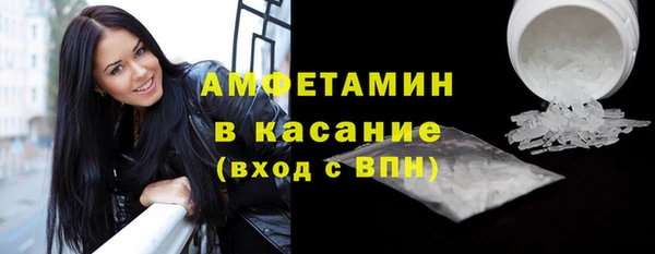 гидропоника Богородицк
