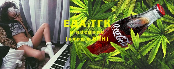 хмурый Беломорск