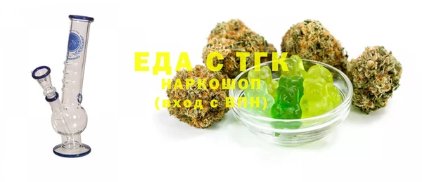 MDMA Белоозёрский