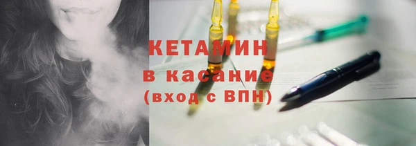 гидропоника Богородицк