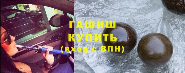 не бодяженный Богданович