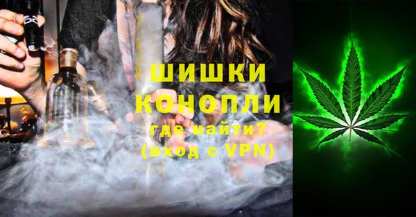 каннабис Сатка