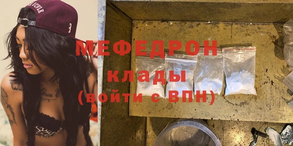 хмурый Беломорск
