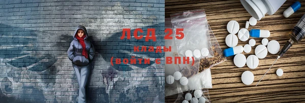 не бодяженный Богданович