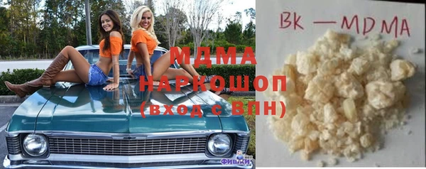 не бодяженный Богданович