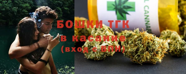 хмурый Беломорск