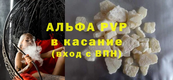 гидропоника Богородицк