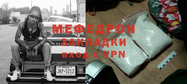 хмурый Беломорск