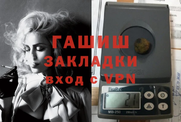 гидропоника Богородицк