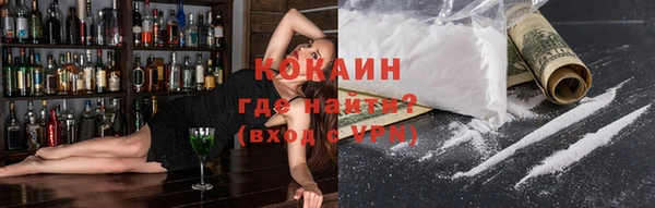 хмурый Беломорск