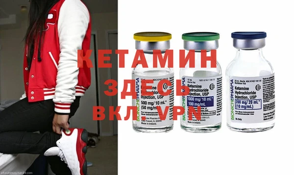 не бодяженный Богданович