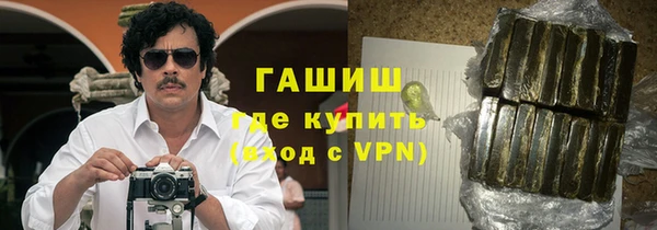 MDMA Белоозёрский