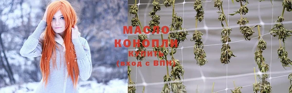 хмурый Беломорск