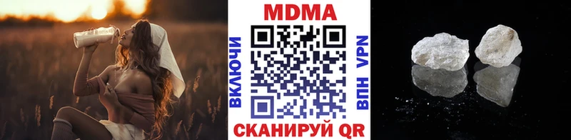 MDMA молли  ссылка на мегу ТОР  Козловка 