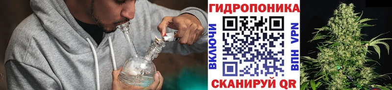 МАРИХУАНА марихуана  наркотики  даркнет Telegram  Козловка 